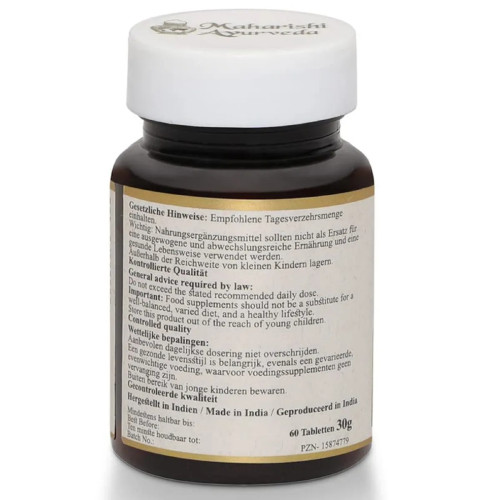 Maharishi Ayurveda Giloy Ghan Vati  Tablets (60 Tablets)