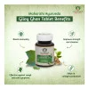 Maharishi Ayurveda Giloy Ghan Vati  Tablets (60 Tablets)