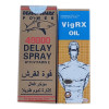 Girik Viga 48000 Delay Spray + Vigrx Oil (Spray 45ml + Oil 30ml) (1Pack)