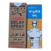 Girik Viga 48000 Delay Spray + Vigrx Oil (Spray 45ml + Oil 30ml) (1Pack)