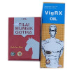 Girik Tilai Mumsik Gotika Pills + Vigrx Oil (5 Pills + 30ml Oil) (1Pack)