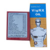 Girik Tilai Mumsik Gotika Pills + Vigrx Oil (5 Pills + 30ml Oil) (1Pack)