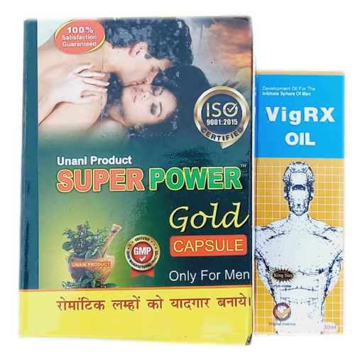 Girik Super Power Gold  Capsules + Vigrx Oil (10Cap + 30ml Oil) (1Pack)