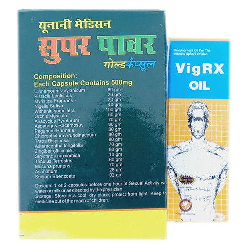 Girik Super Power Gold  Capsules + Vigrx Oil (10Cap + 30ml Oil) (1Pack)