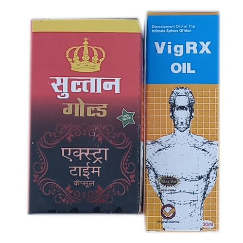 Girik Sultan Gold  Capsules + Vigrx Oil (10Cap + 30ml Oil) (1Pack)