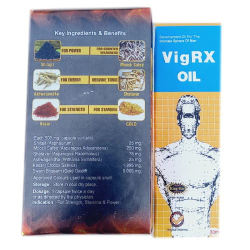 Girik Shilajit Gold  Capsules + Vigrx Oil (30Cap + 30ml Oil) (1Pack)