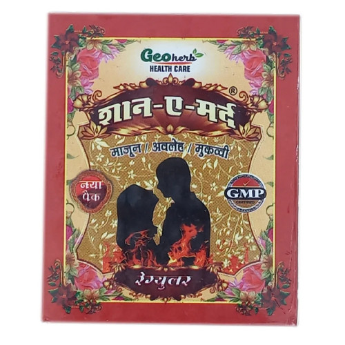 Girik Shan E Mard Paste + Vigrx Oil (Paste 250g + 30ml Oil) (1Pack)