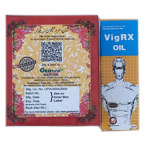 Girik Shan E Mard Paste + Vigrx Oil (Paste 250g + 30ml Oil) (1Pack)