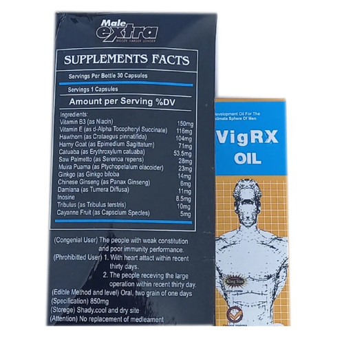 Girik Male Extra  Capsules + Vigrx Oil (60Cap + 30ml Oil) (1Pack)