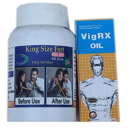 Girik King Size Fort Foe Men  Capsules + Vigrx Oil (60Cap + 30ml Oil) (1Pack)