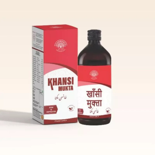 Dhanwantri Pharmaceuticals Khansi Mukta (100ml)