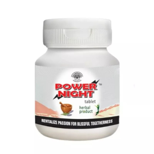 Dhanwantri Pharmaceuticals Power Night (40 Tablets)
