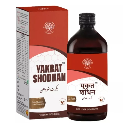 Dhanwantri Pharmaceuticals Yakrat Shodhan For Liver Disorders (200ml)