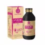 Solace Holistics Evacne Sugar Free (225ml)