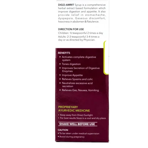 Bioqem Pharma Digo-Amrit (200ml)
