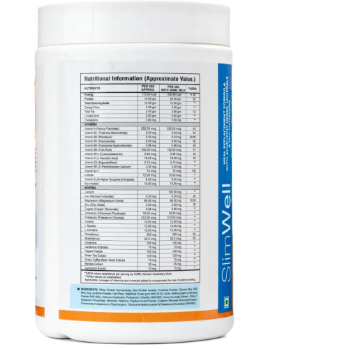 Bioqem Pharma Slim Well (500g)