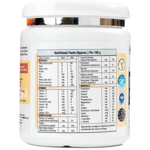 Bioqem Pharma Dibowell Diabetes Care (200g)