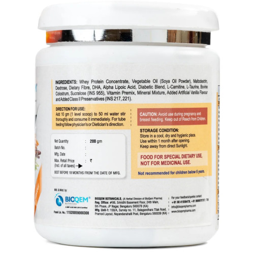 Bioqem Pharma Dibowell Diabetes Care (200g)