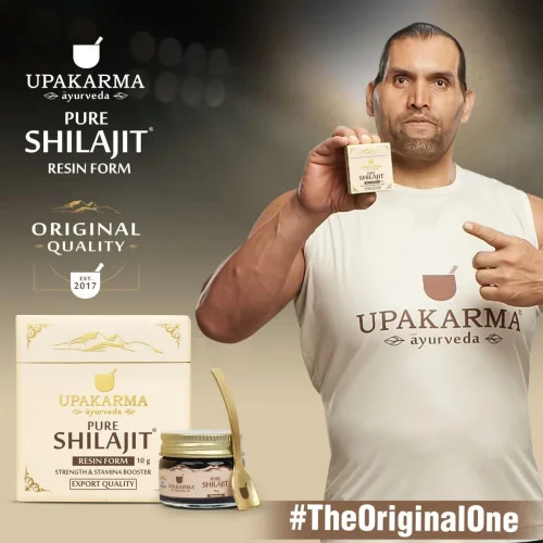 Upakarma Ayurveda Pure Shilajit Resin Form (10g)