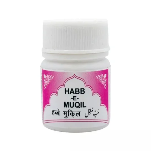 Rex Habbe Muqil (50Pills)