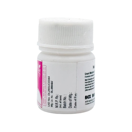 Rex Habbe Muqil (50Pills)