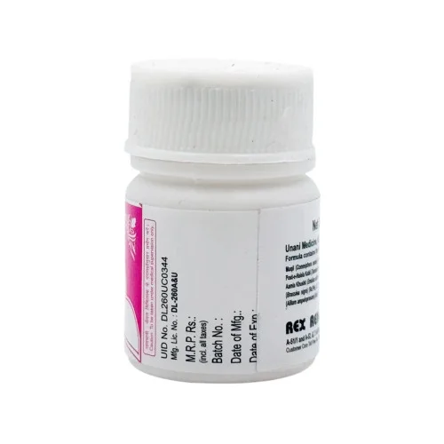 Rex Habbe Muqil (50Pills)