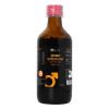BJain Omeo Strength Syrup (200ml)