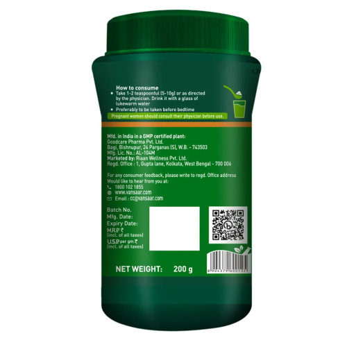 Vansaar Gut Relief (200g)