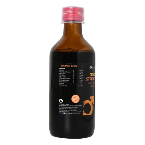 BJain Omeo Strength Syrup (60ml)