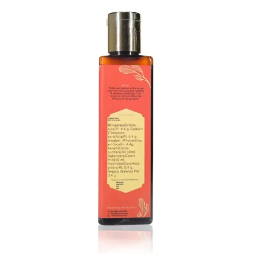 Triveva Kayyunyadi Keram (200ml)