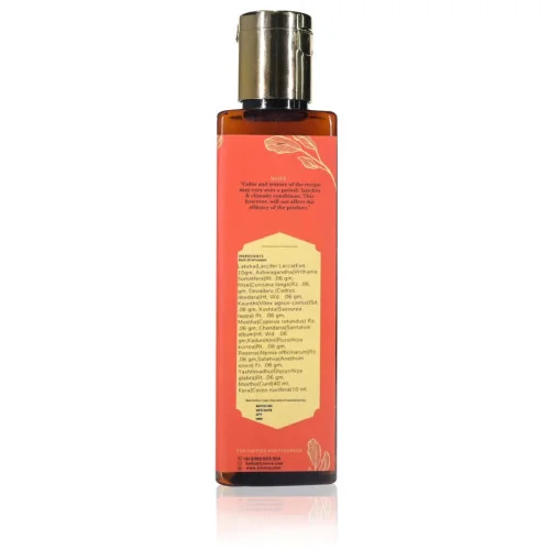 Triveva Lakshadi Keram (200ml)
