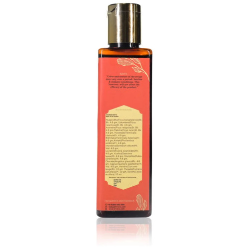 Triveva Nalpamaradi Keram (200ml)