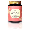 Triveva Agasthya Rasayanam (200g)