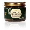 Triveva Ashta Choornam (150g)