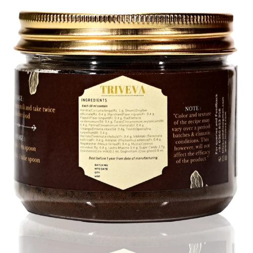 Triveva Haridra Khandam (150g)