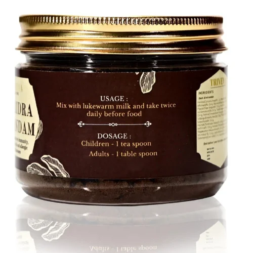 Triveva Haridra Khandam (150g)