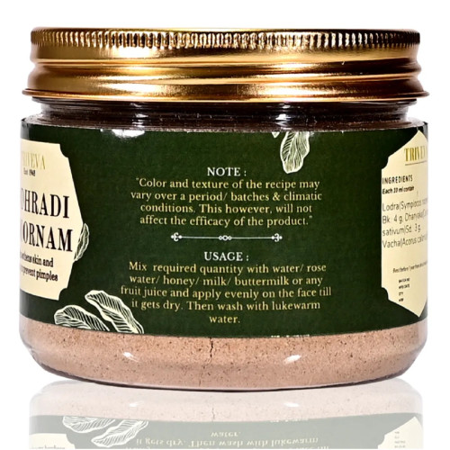 Triveva Lodhradi Choornam (150g)