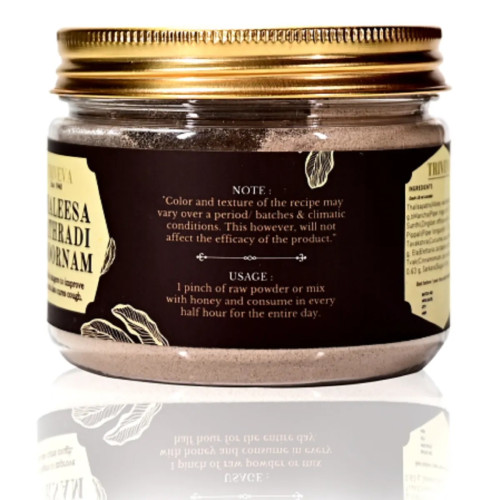 Triveva Thaleesa Patradi Choornam (150g)