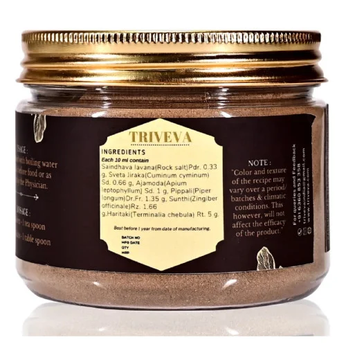 Triveva Vaiswanara Choornam (150g)