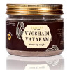 Triveva Vyoshadi Vatakam (150g)