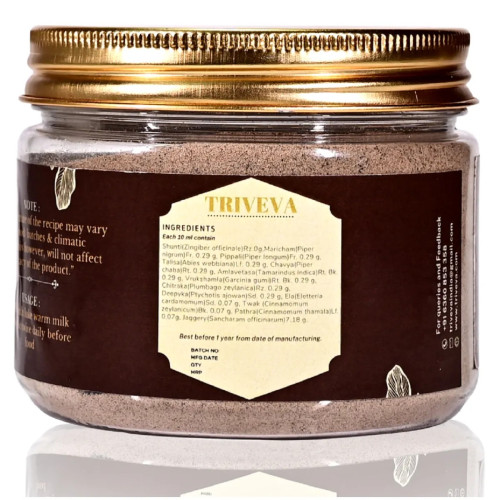 Triveva Vyoshadi Vatakam (150g)