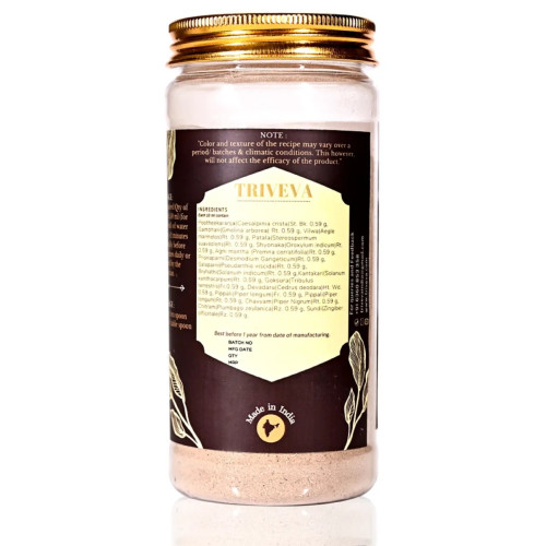 Triveva Indukantham Kwath Choornam (150g)