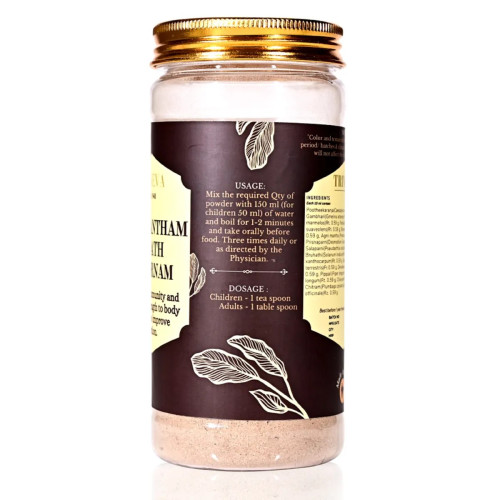 Triveva Indukantham Kwath Choornam (150g)