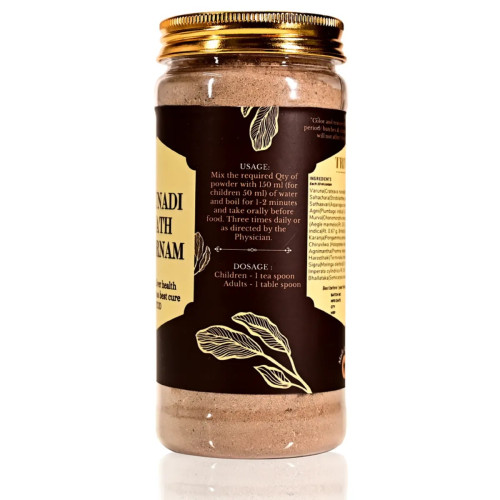 Triveva Varunadi Kwath Choornam (150g)