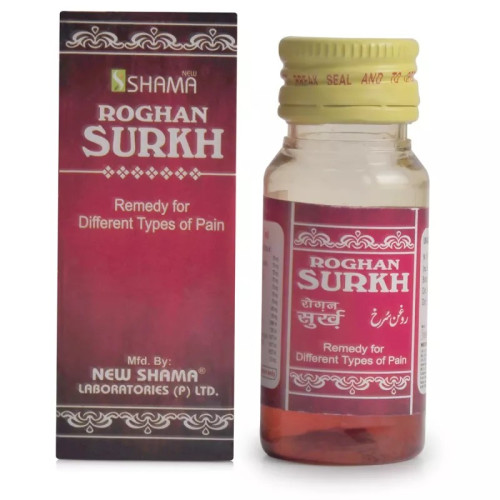 New Shama Rogan Surkh (30ml)