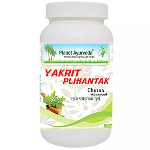 Planet Ayurveda Yakrit Plihantak Churna (75g)