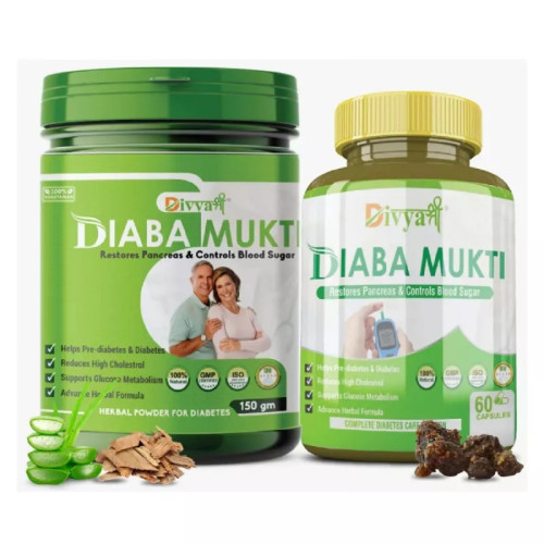 Divya Shree Diaba Mukti  Capsulesule & Powder Reduce Glucose Levels Diabetes Care Combo (60  Capsulesule +150g) (1Pack)