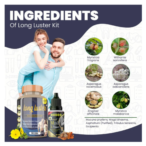 Divya Shree Long Luster  Capsules + Musli X-Power Oil (60Cap + 30ml Oil) (1Pack)