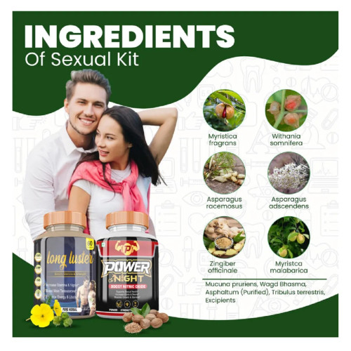 Divya Shree Long Luster + Power Of Night  Capsules (Each 60Cap) (1Pack)