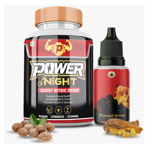 Divya Shree Power Of Night  Capsules + Porush Yovan Oil (60Cap + Oil 30ml) (1Pack)